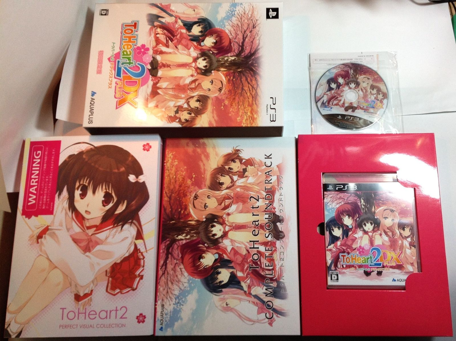 ToHeart2 DX PLUS(限定版) - PS3 [限定版]