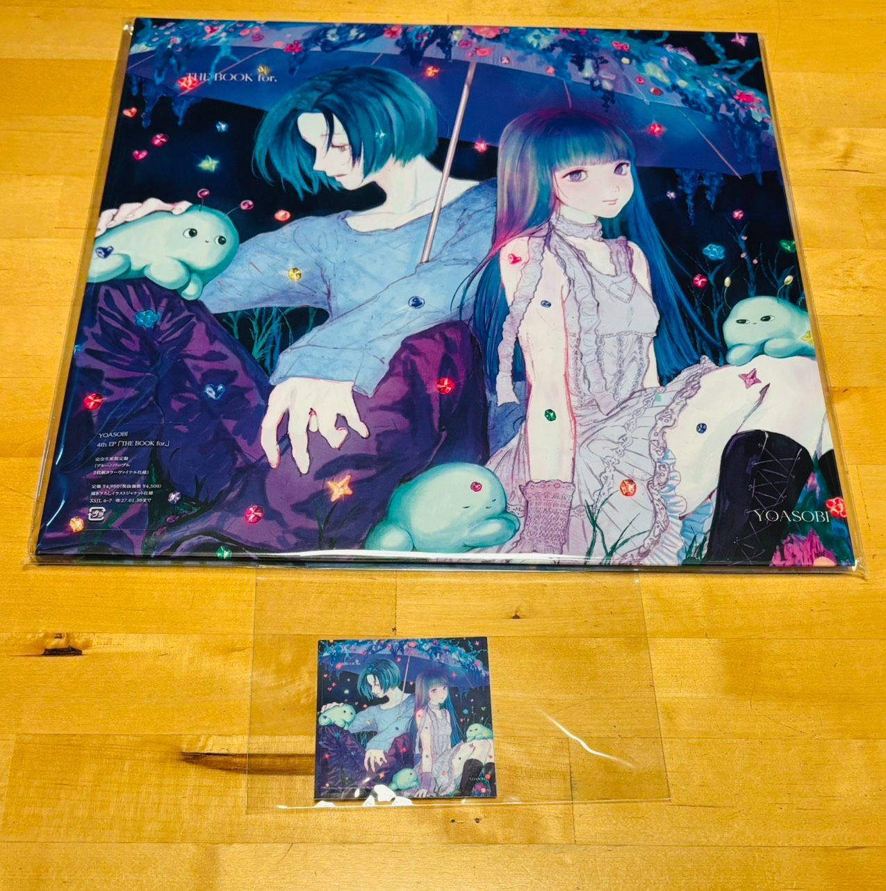 完全生産限定盤】YOASOBI「THE BOOK for, 」アナログ盤（12インチ