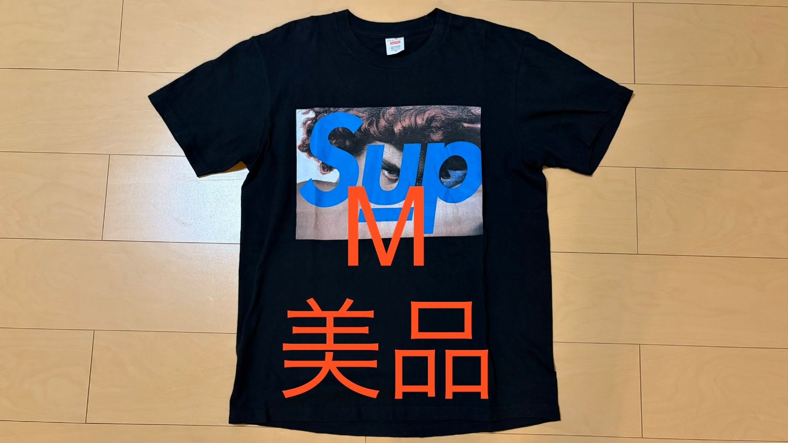 美品】Supreme UNDERCOVER Face Tee ブラック Tシャツ Mサイズ - メルカリ