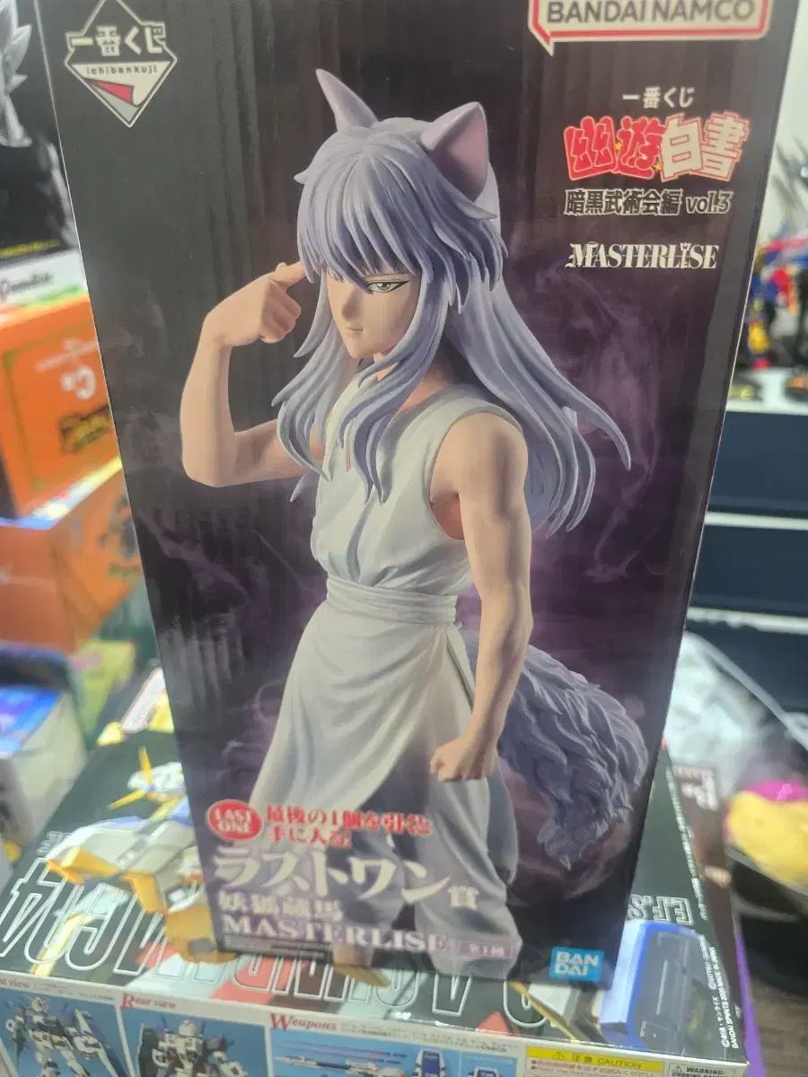 一番くじ U.Y.U.白書 妖狐蔵馬 ラストワン マスターフィギュア 11,060円