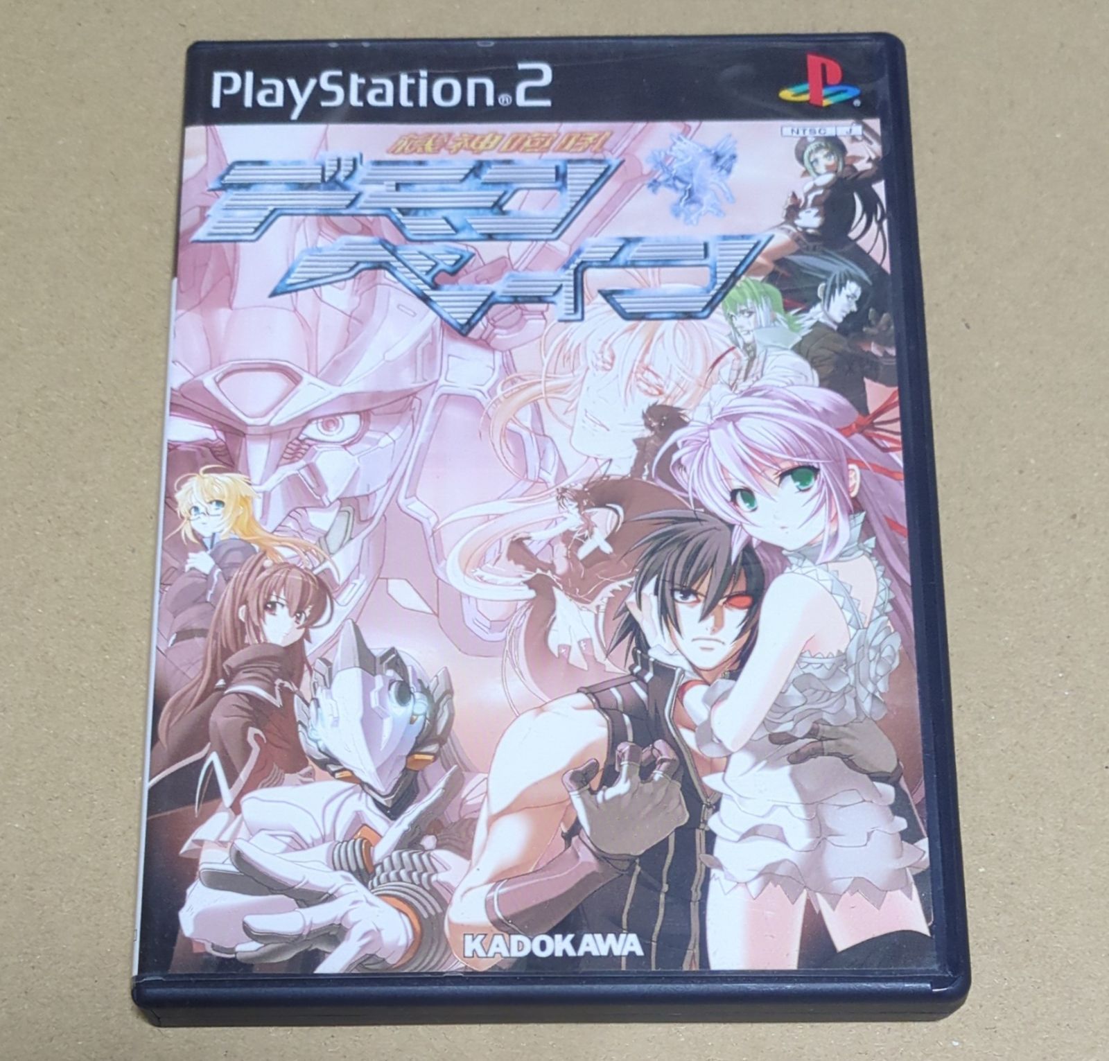 機神咆吼デモンベイン PS2 - メルカリ