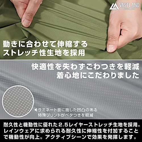 [ヴァストランド] ストレッチレインウェア 上下セット メンズ レディース 耐水圧20,000mm★m 37371202