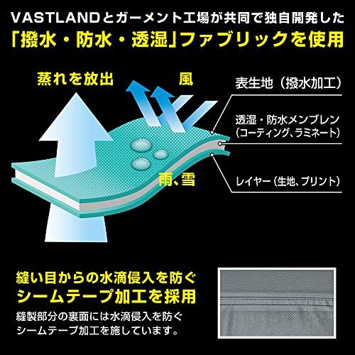 [ヴァストランド] ストレッチレインウェア 上下セット メンズ レディース 耐水圧20,000mm★m 37371202