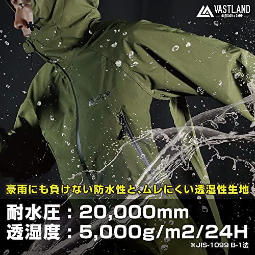 [ヴァストランド] ストレッチレインウェア 上下セット メンズ レディース 耐水圧20,000mm★m 37371202