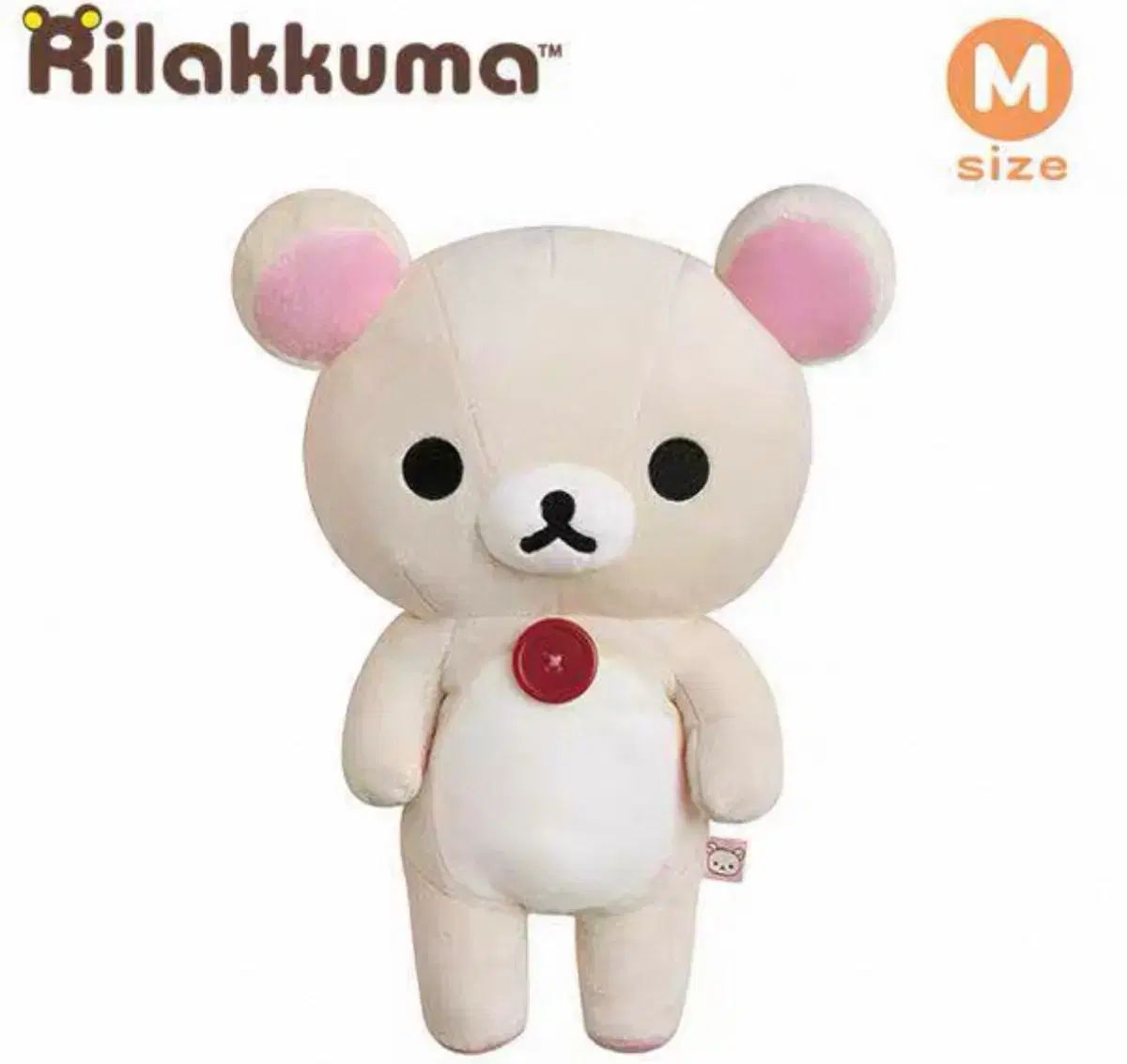 サン-X コリラックマ 35cm ぬいぐるみ 新品 6,031円
