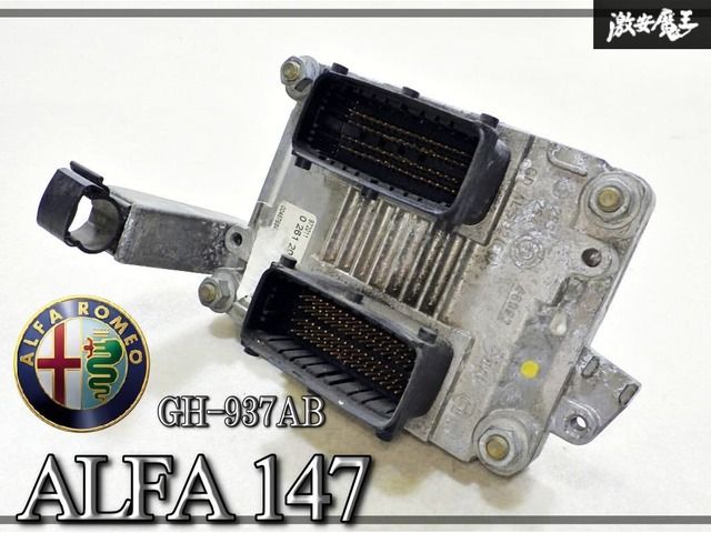 ★実動外し/保証付★ アルファロメロ 純正 GH-937AB アルファ 147 / エンジンECU コンピューター / 0261204949 即納