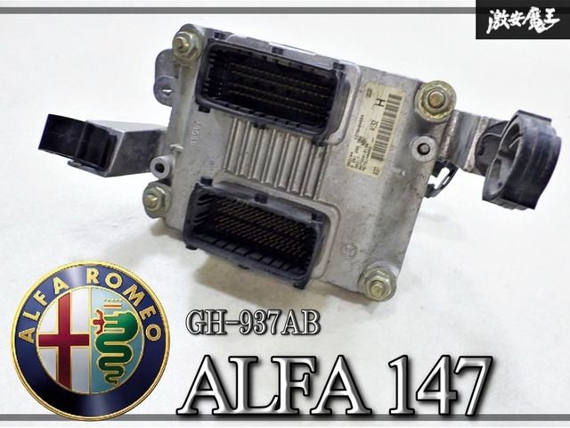 ★実動外し/保証付★ アルファロメロ 純正 GH-937AB アルファ 147 / エンジンECU コンピューター / 00735018190 即納