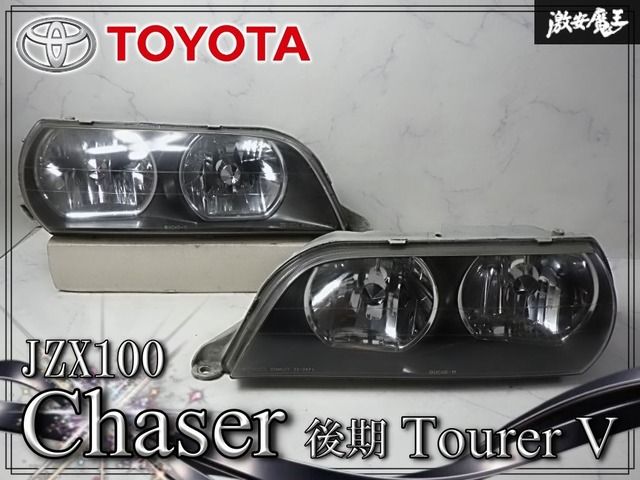 【良品//破損無し】トヨタ 純正 JZX100 チェイサー 後期 ツアラーV ハロゲン ヘッドライト ヘッドランプ 左右セット GX100 STANLEY 22-247