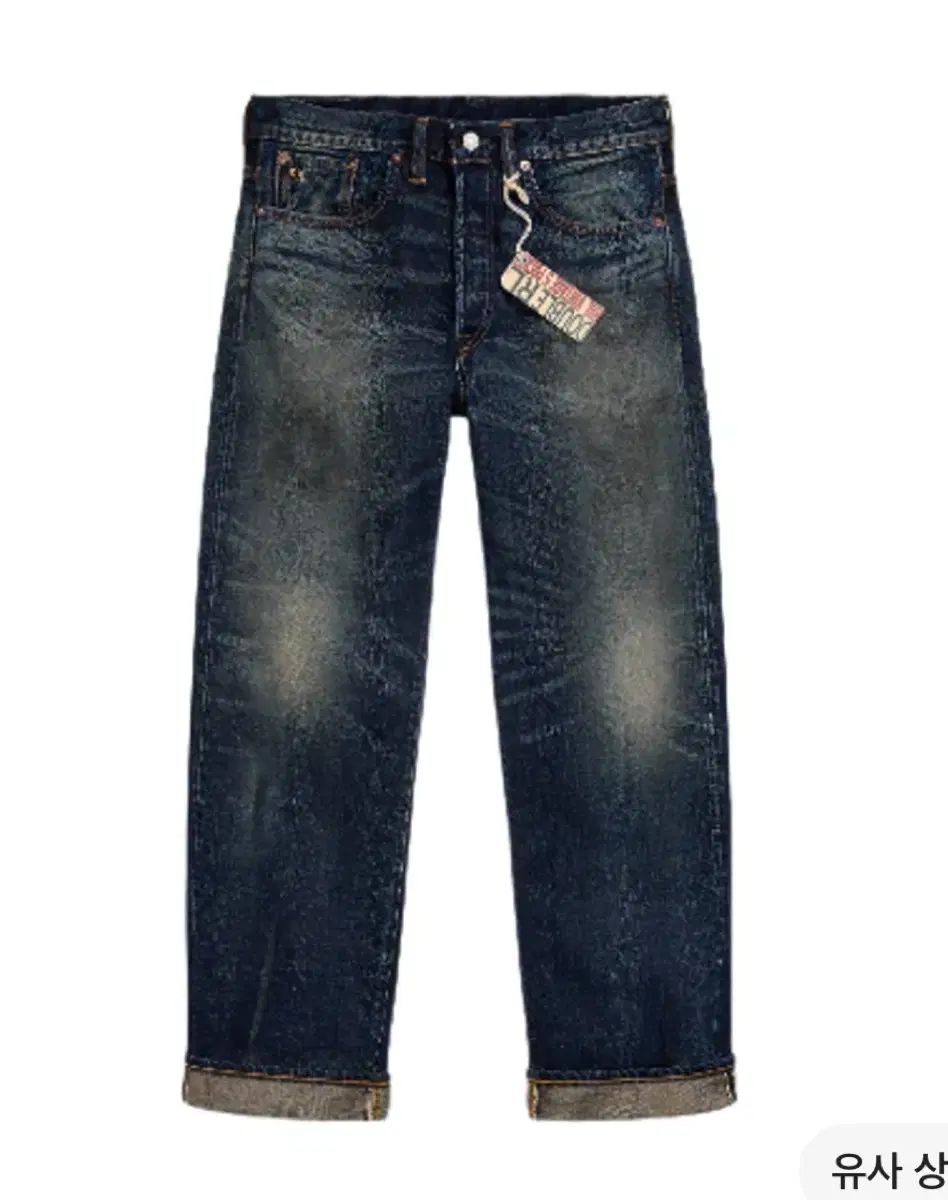 (新品) RRL ヴィンスパポ ジーンズ 30-30