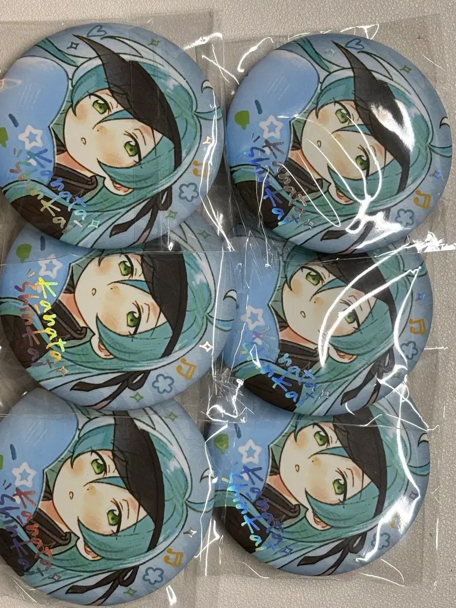 あんさんぶるスターズ！ 深海 奏太 同心 ポップアップ バッジ まとめ