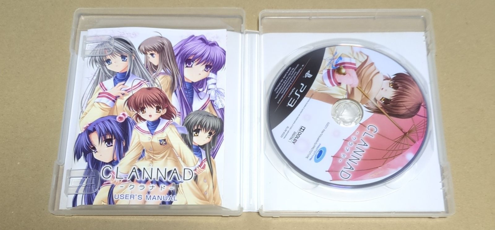 CLANNAD クラナド PS3 - メルカリ