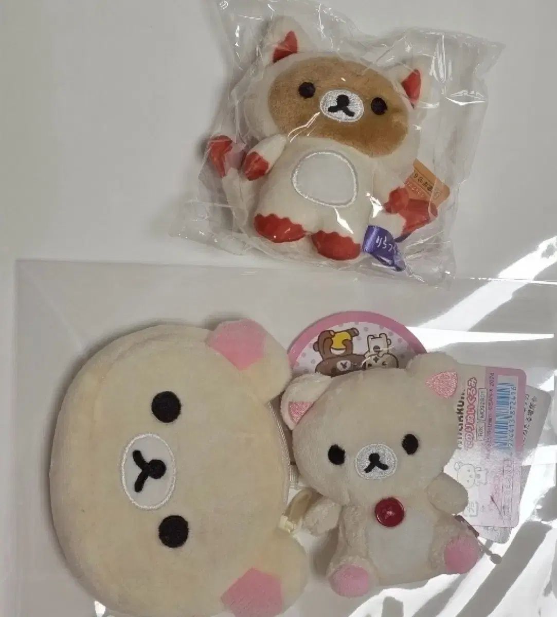 リラックマ ぬいぐるみ 3個 セット
