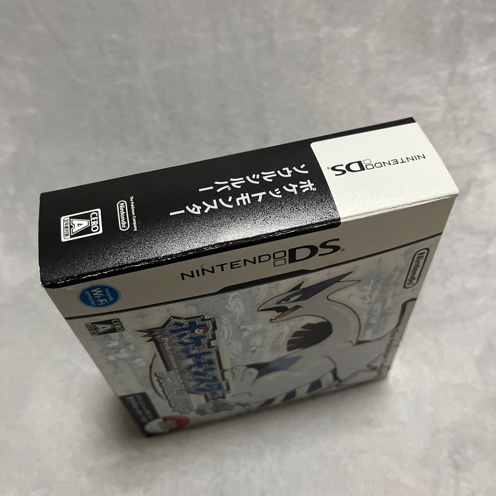 ソフト未開封】ポケットモンスター ソウルシルバー ポケウォーカー