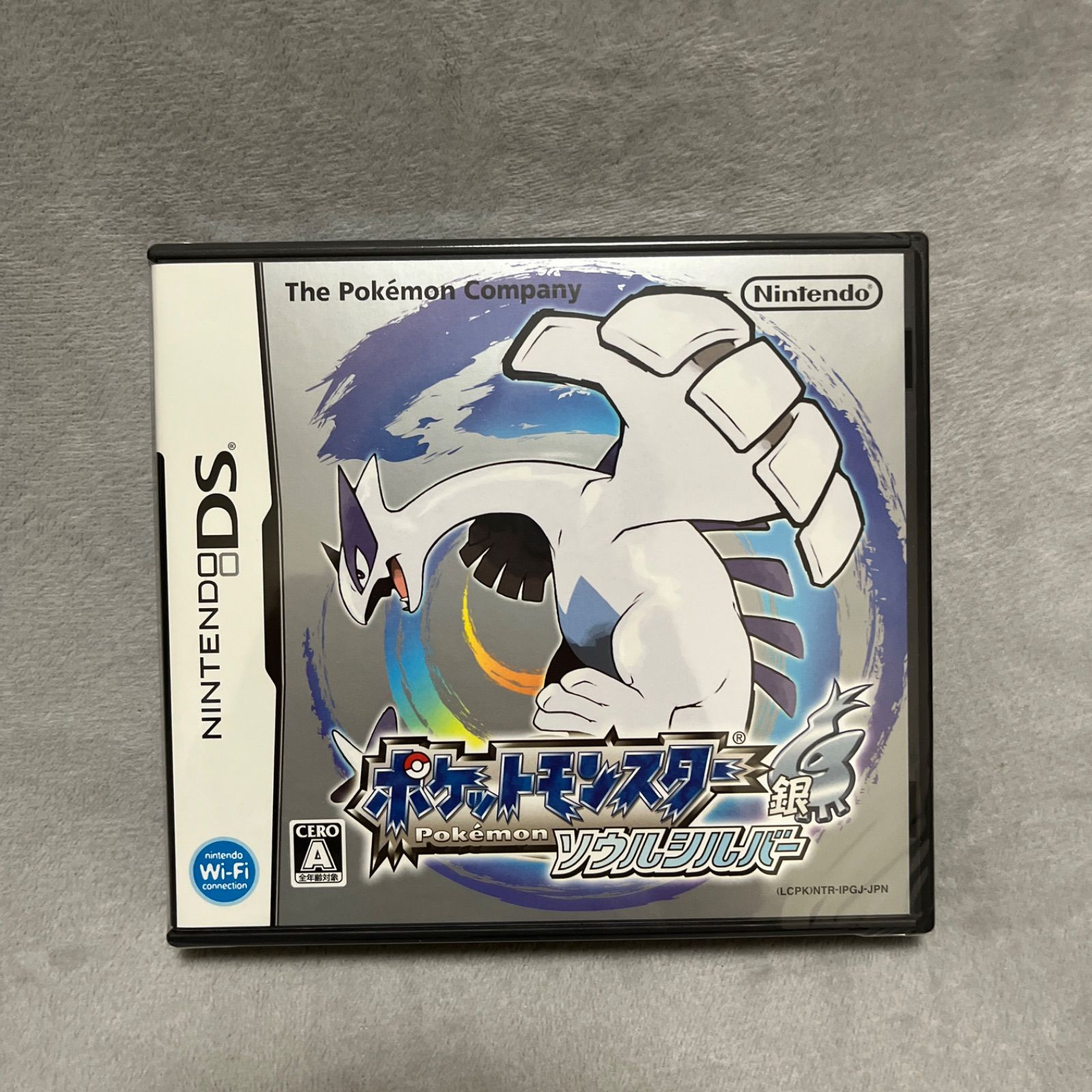 ソフト未開封】ポケットモンスター ソウルシルバー ポケウォーカー