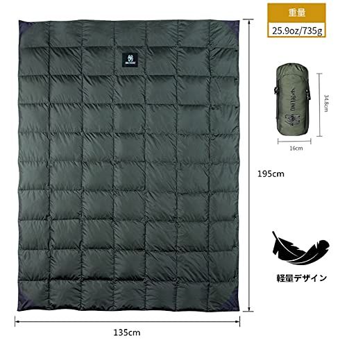 OneTigris ダウンブランケット 195cm?135cm マルチブランケット 防寒 キャンプ アウトドア ひざ掛け 掛け布団 車中泊 超軽量 テント用キルト 柔らかい 暖かい コンパクト 収納袋付き (緑)★