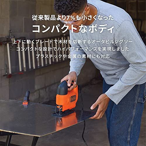 BLACK＋DECKER コード式ボディ◆インフレーター◆ジグソー◆新品・未使用 ブラックアンドデッカー(BLACK+DECKER) コード式 コンパクト