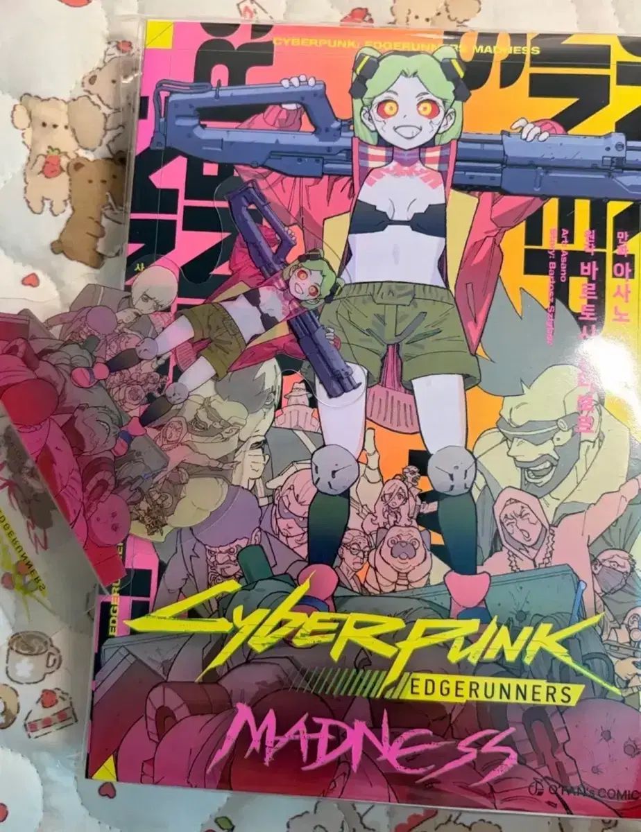 サイバーパンク エッジランナー 漫画本＋スタンド 特典