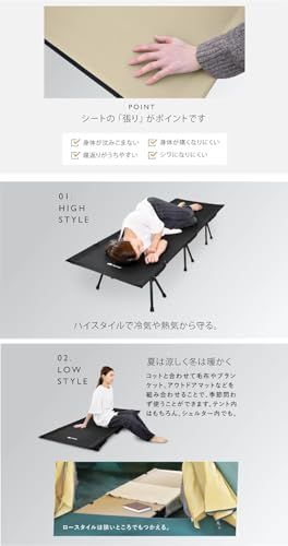 【アワード受賞・人気ブランド】 Pasinaz フォールディングコット 簡易ベッド アウトドア キャンプコット コット 2way キャンピングベット 軽量 キャンプ 折り畳みベッド 折り畳み (1.シングル ブラック)★m d4aade2c