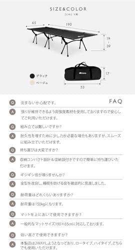 【アワード受賞・人気ブランド】 Pasinaz フォールディングコット 簡易ベッド アウトドア キャンプコット コット 2way キャンピングベット 軽量 キャンプ 折り畳みベッド 折り畳み (1.シングル ブラック)★m d4aade2c