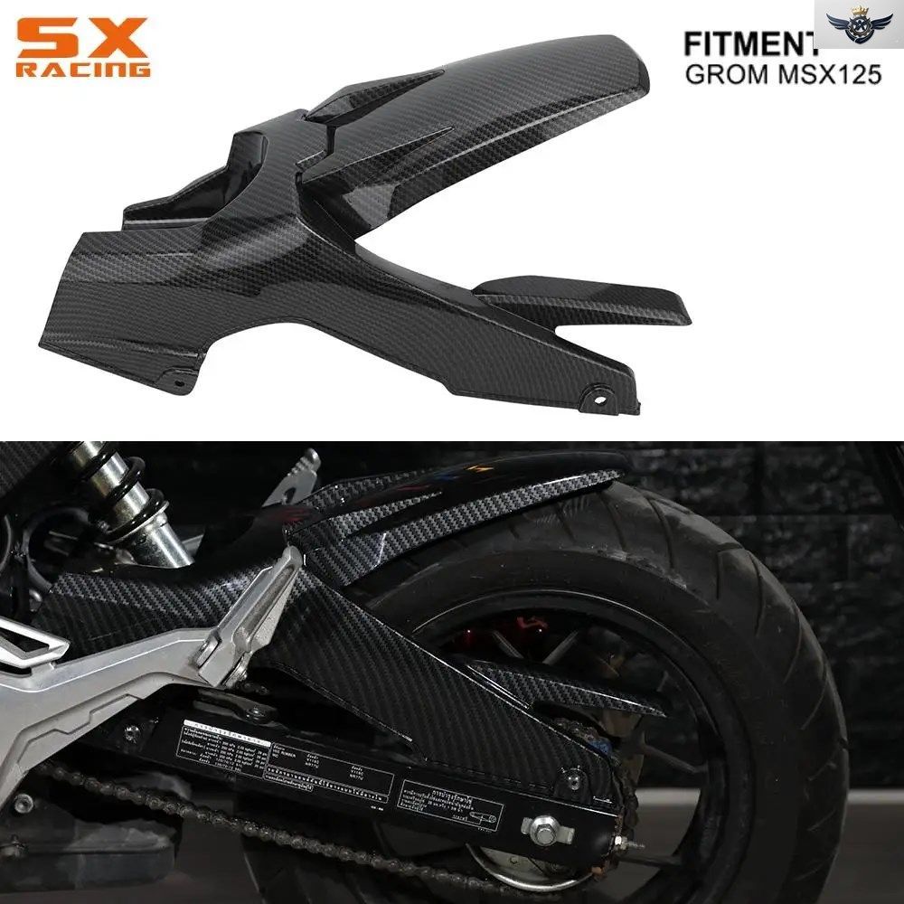 ホンダ グロム MSX125 オートバイ用リアフェンダーマッドガード マッドフラップ フェアリング スプラッシュガード プロテクター