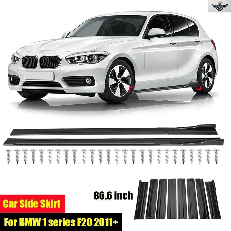 BMW F20 F21 1シリーズ 118I 116D 2019+ グロス カー サイドスカート エクステンション ロッカーパネル サイドトリム スポイラー FACTO