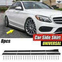 メルセデスベンツ W177 W176 W203 W204 W205 W211 W212 W213 AMG 車用サイドスカートエクステンションロッカーパネルスプリッター 8個セッ