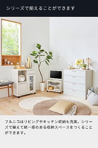 白井産業 食器棚 カップボード キッチン収納 ガラスキャビネット 同