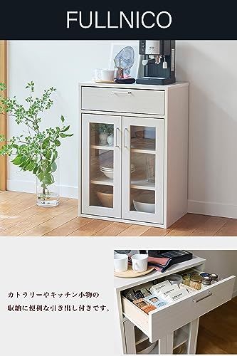 白井産業 食器棚 カップボード キッチン収納 ガラスキャビネット 同