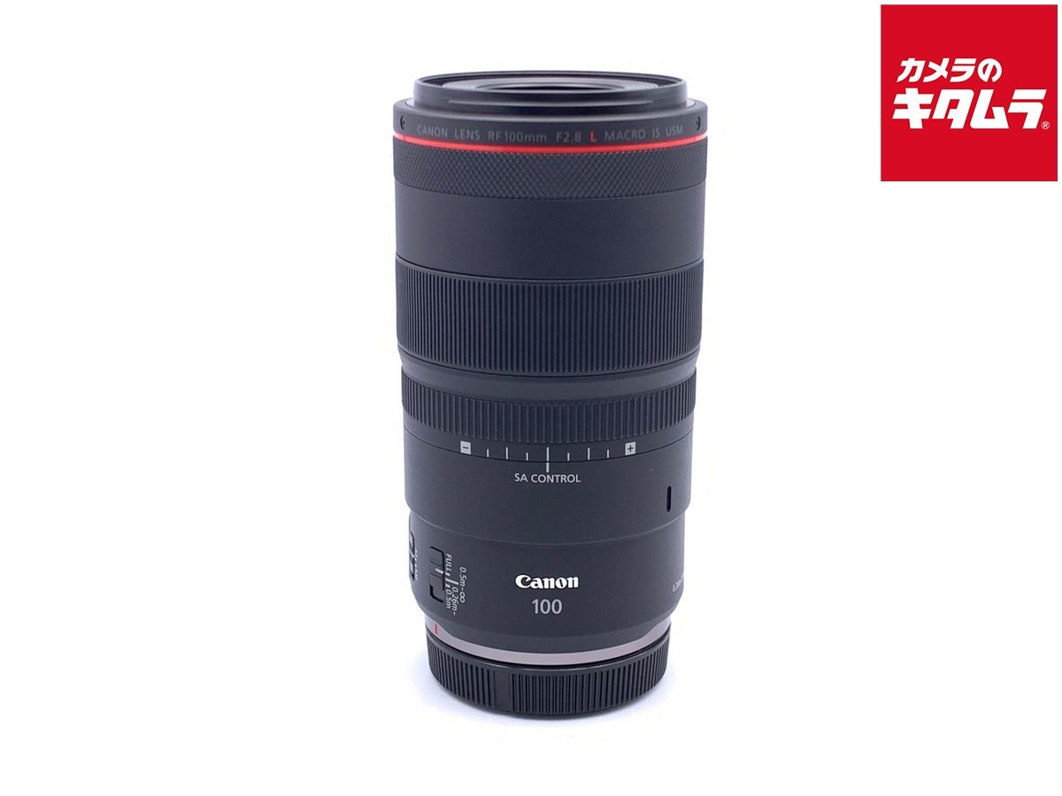 【中古】 【美品】 キヤノン RF100mm F2.8 L マクロ IS USM