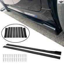 車のサイドスカート ロッカーパネル エクステンション リップ ABS 塗装済み 光沢 8個セット BMW E92 E90 E87 E91 F30 F10 G3