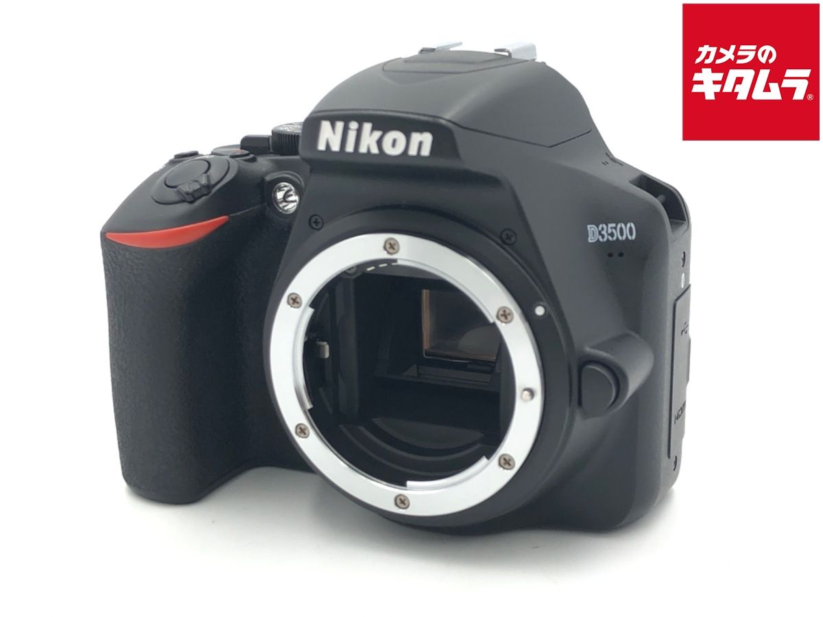 【中古】 【良品】 ニコン D3500 ボディ