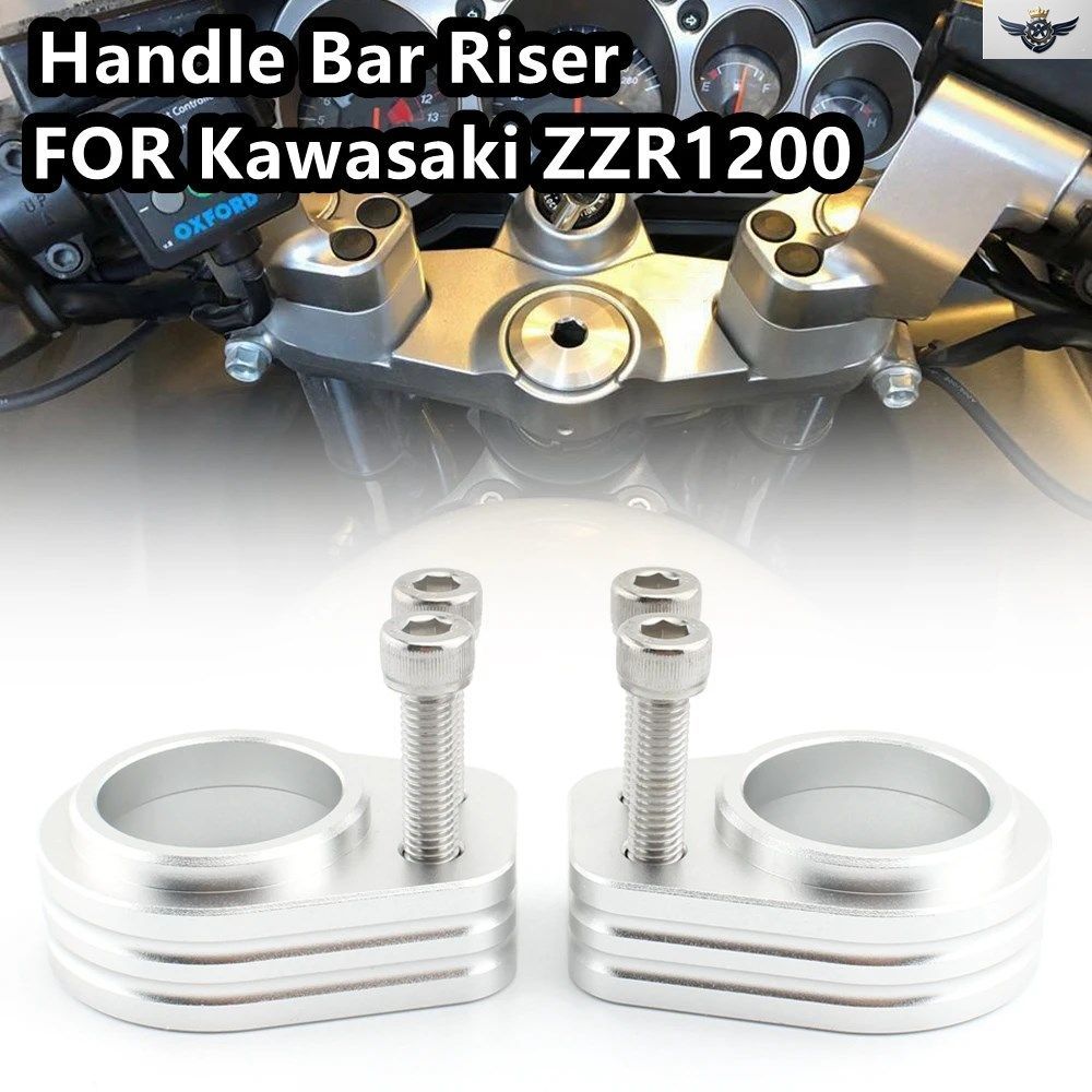 ハンドルバーライザーマウントクランプ アルミニウム カワサキ ZZR1200 ZZR 1200 オートバイ 全年式 ハンドルバーライザースペーサー