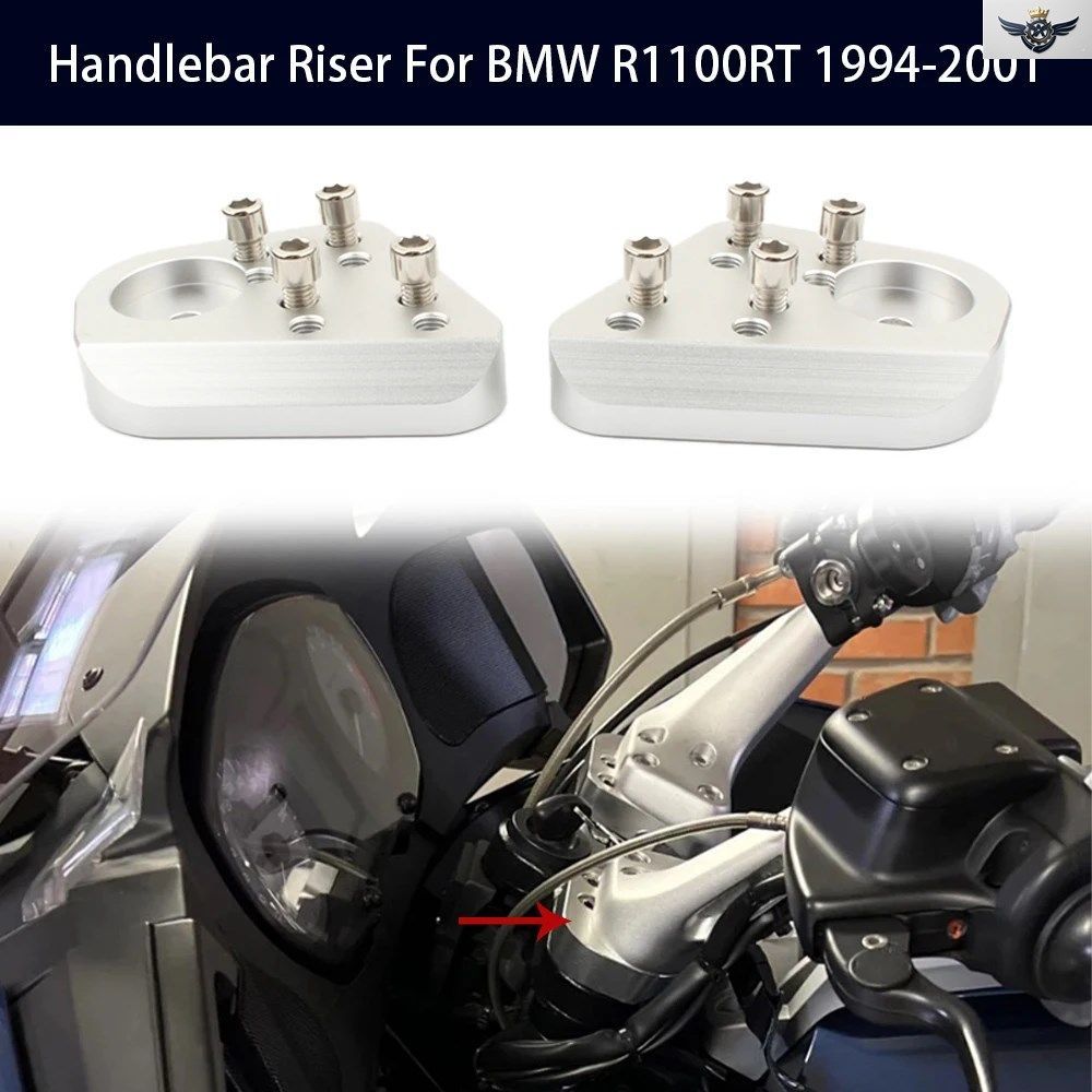 シルバーハンドルバーライザー BMW R1200RT R1150RT R1100RT R1100R R1150R R 1100 1150 1200 RT R オートバイパーツ