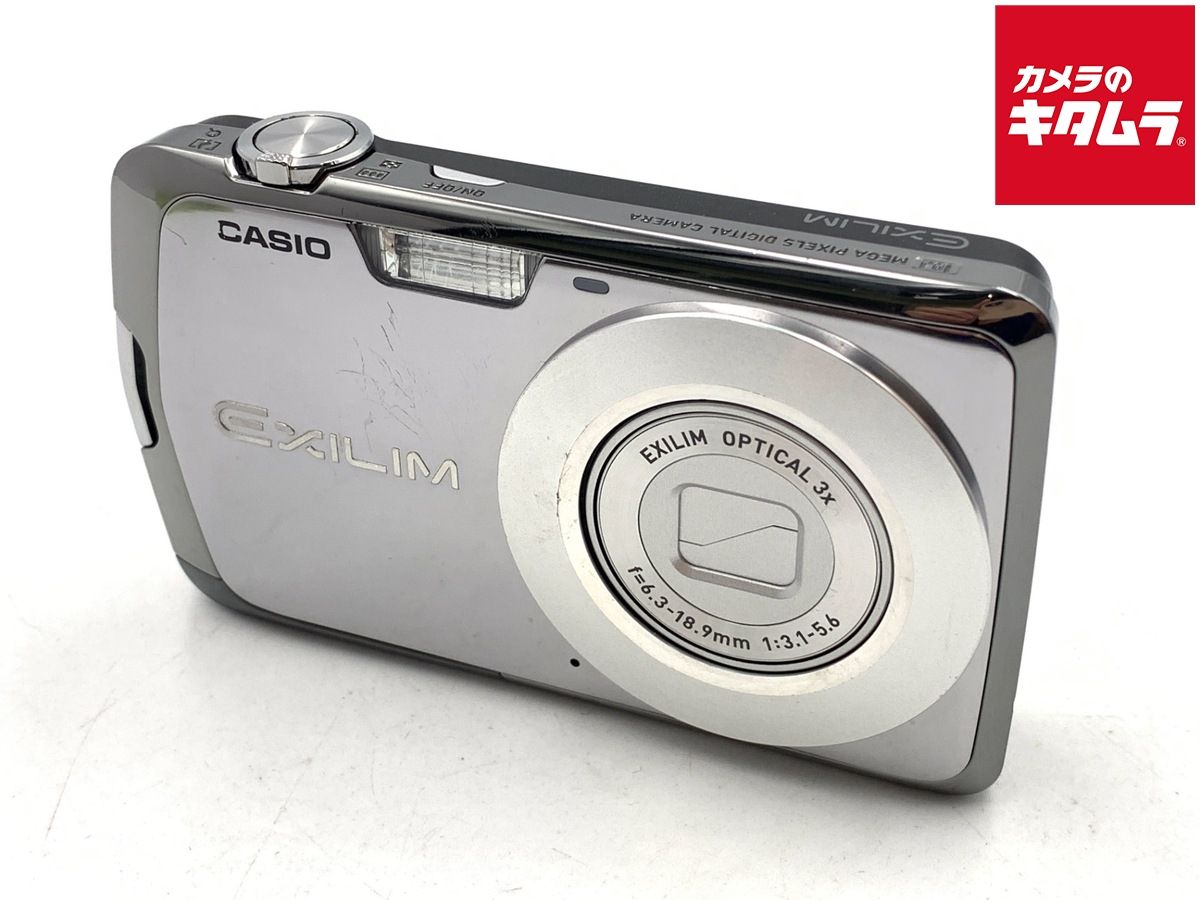 【中古】 【並品】 カシオ EXILIM EX-Z1SR シルバー
