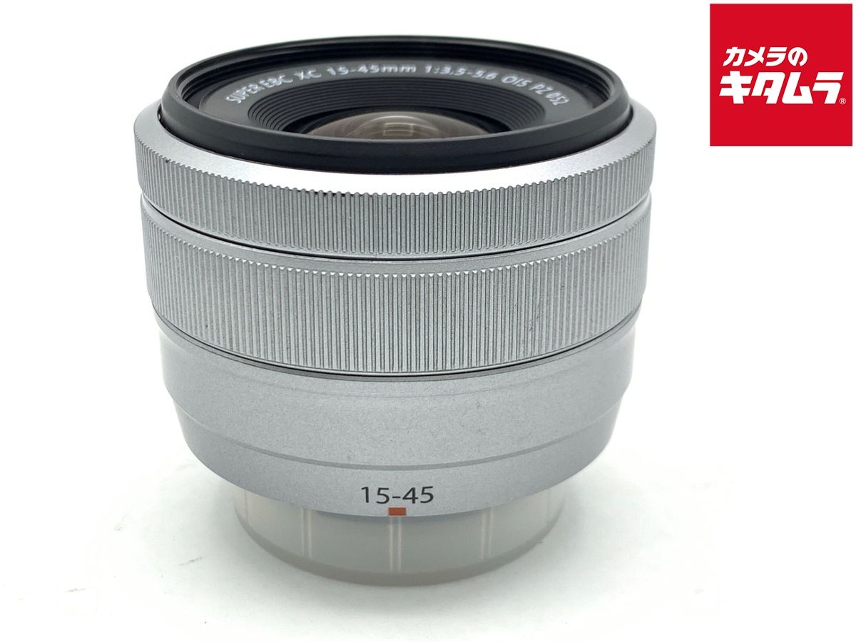 【中古】 【並品】 フジフイルム XC15-45mm F3.5-5.6 OIS PZ シルバー