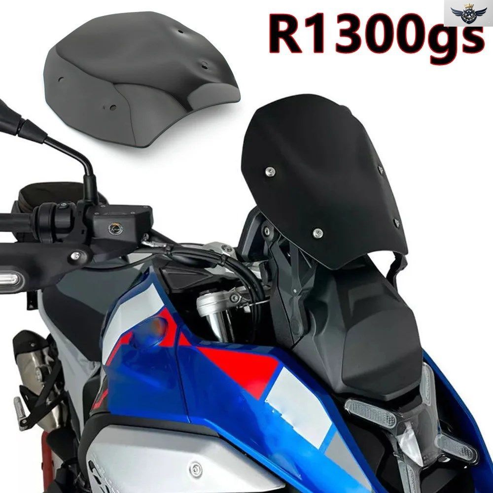 BMW GS 1300 R1300GS 2023- オートバイ用ウインドスクリーンディフレクター スポーツチューニングウインドスクリーンフェアリング