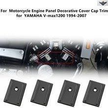 オートバイエンジンパネル装飾カバーキャップトリム ヤマハ V-MAX1200 1994-2007