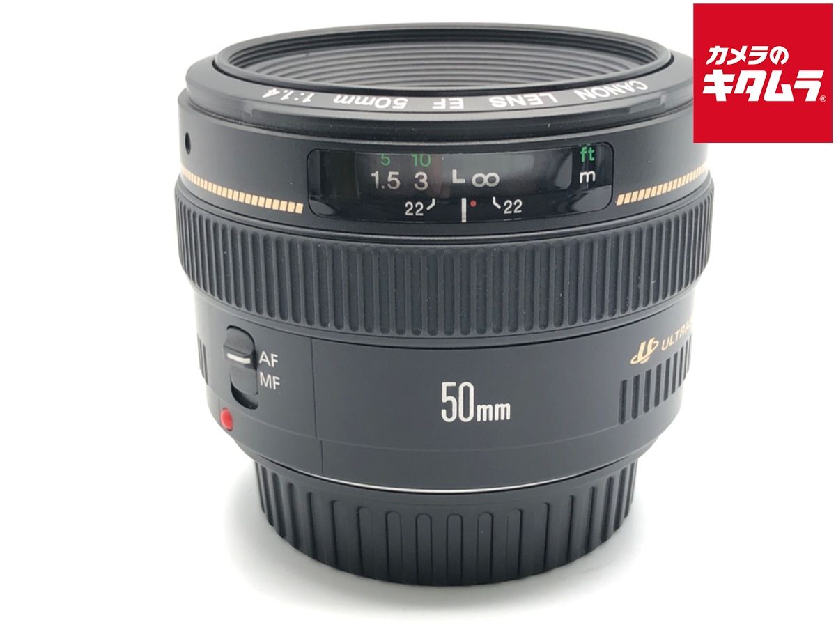 【中古】 【並品】 キヤノン EF50mm F1.4 USM