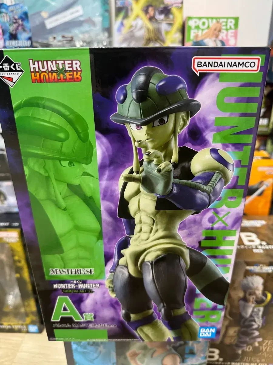 HUNTER×HUNTER 一番くじ メルエム A賞 開封品 出品
