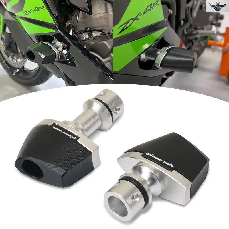 じん モーターバイク転倒ホゴフレームスライダーフェアリングガード