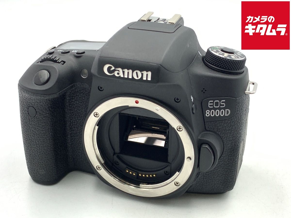 【中古】 【並品】 キヤノン EOS 8000D ボディ
