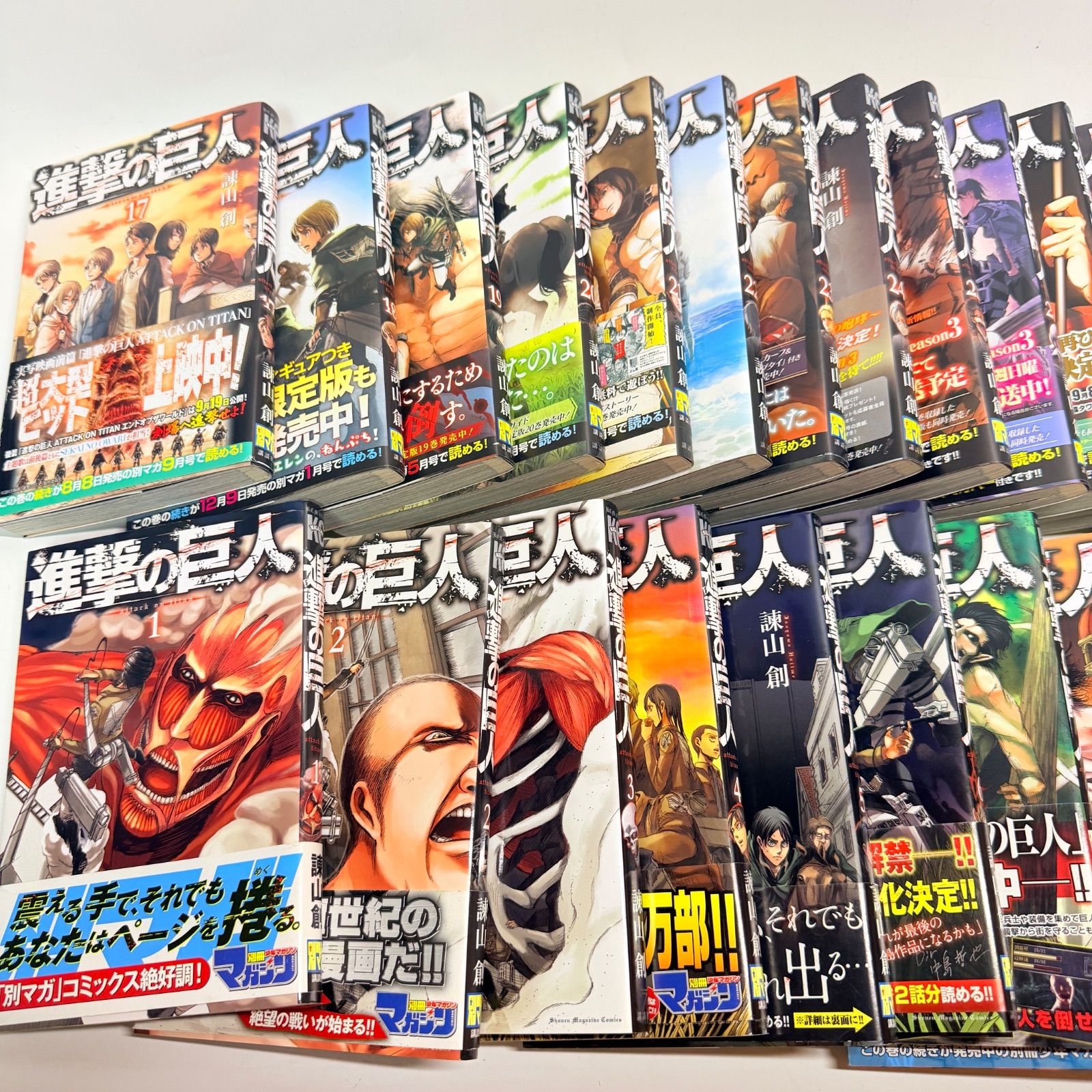 【美品】進撃の巨人　全巻帯付き　初版多数 初版、帯多数】 進撃の巨人 全巻 1-34 - メルカリ