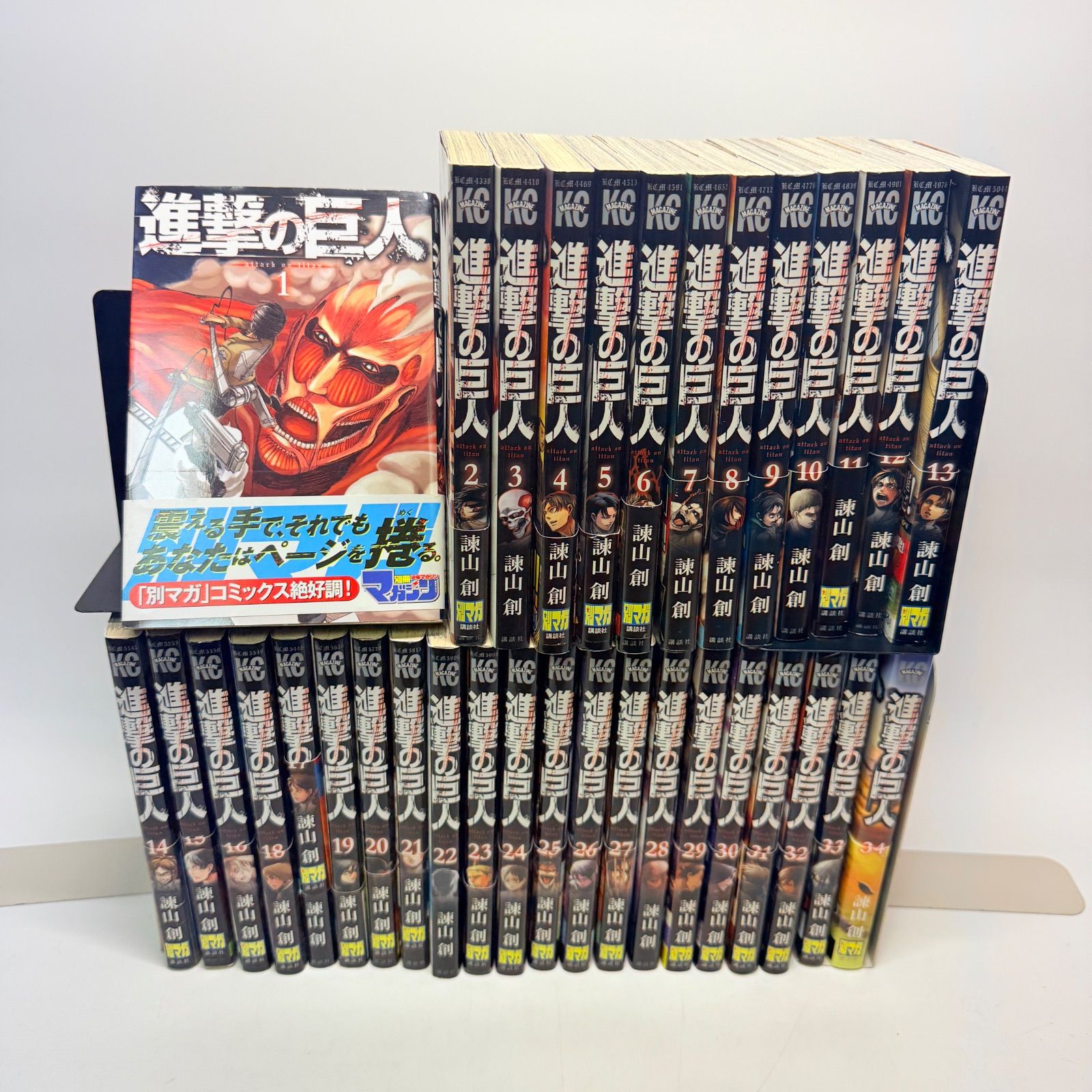 初版、帯多数】 進撃の巨人 全巻 1-34 - メルカリ