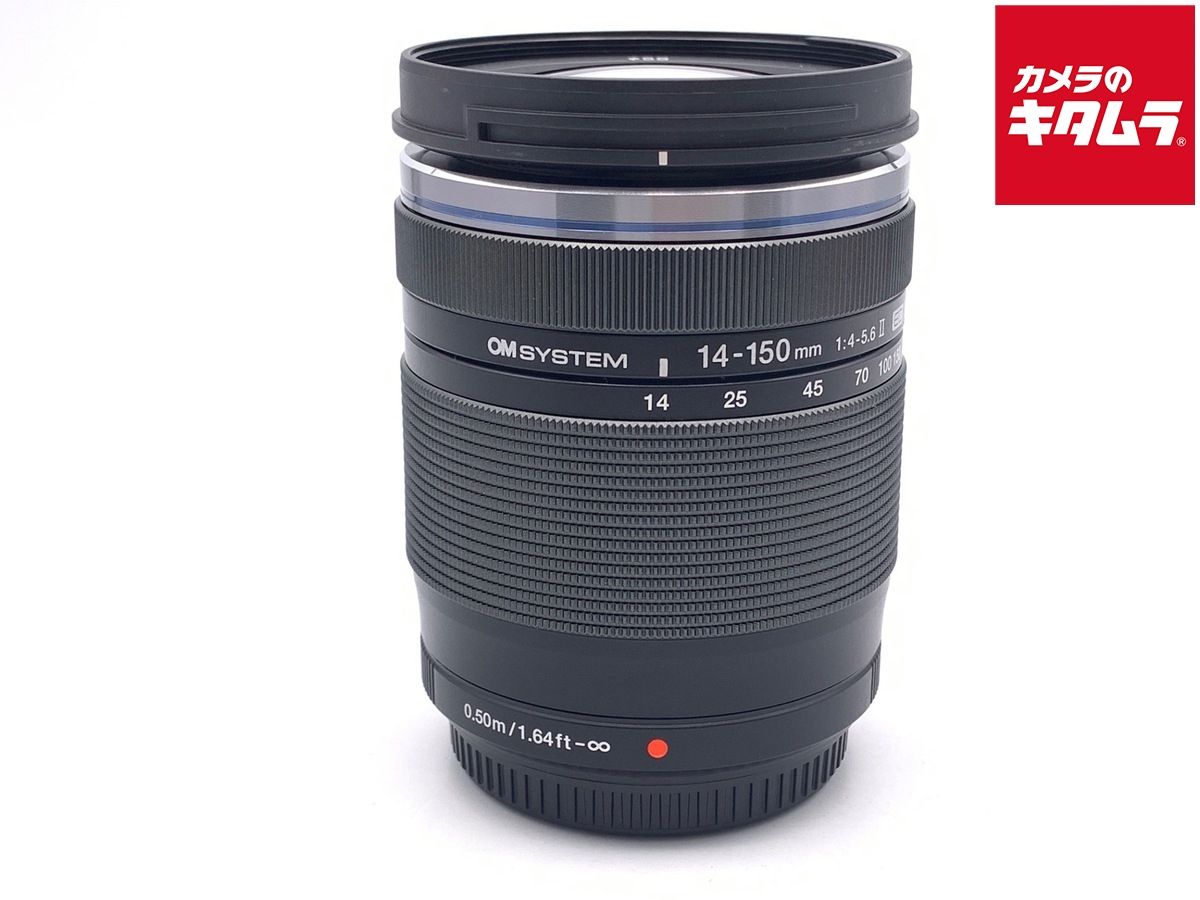【中古】 【良品】 オリンパス M.ZUIKO DIGITAL ED 14-150mm F4.0-5.6 II