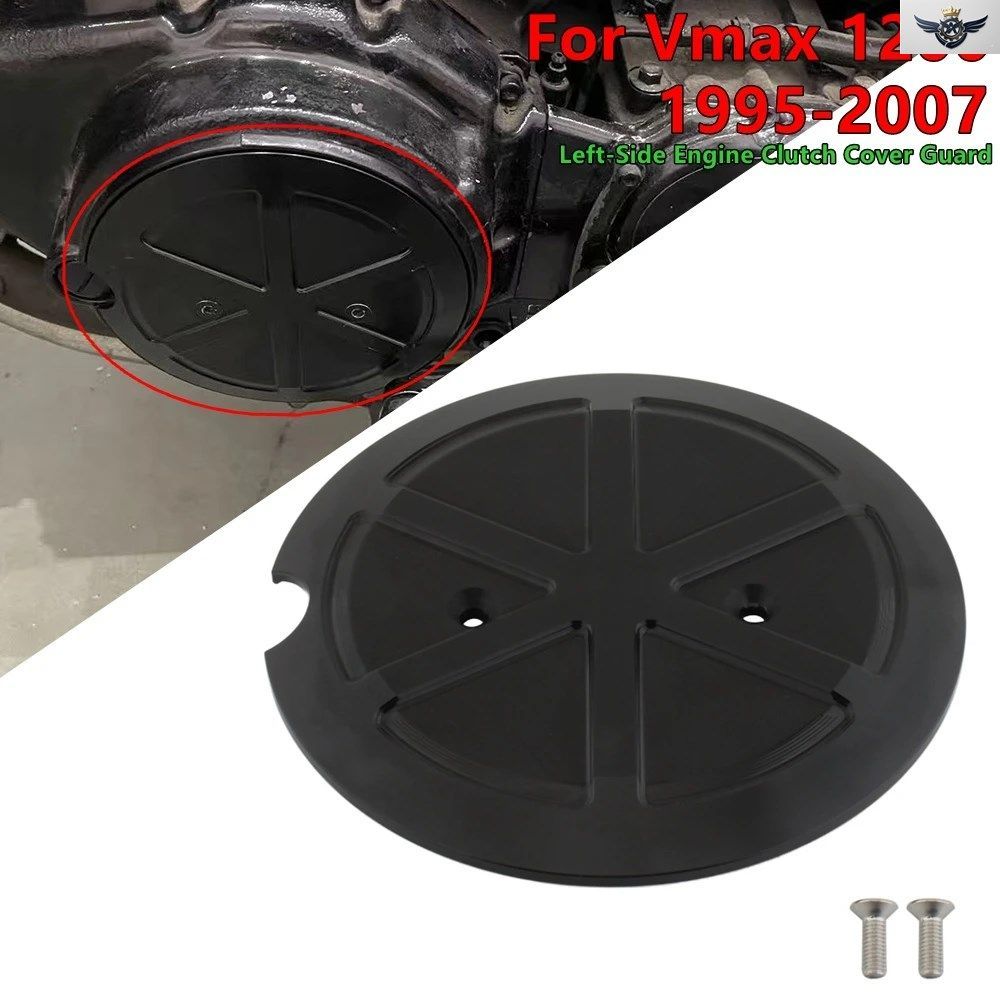 オートバイ左側エンジンクラッチカバー ヤマハ VMAX 1200 VMAX-1200 VMAX1200 1995-2007