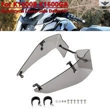 BMW K1600B AGGER K1600GA K1600 GRAND AMERICA 2017-PU オートバイ用ロアサイドディフレクター 7,796円