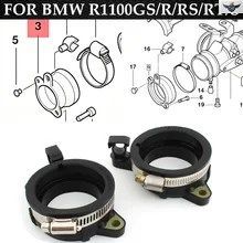 BMW R1100GS/R/RS/RT/S インレットインテークパイプ ラバーエアインテーク オートバイキャブレター 8,770円