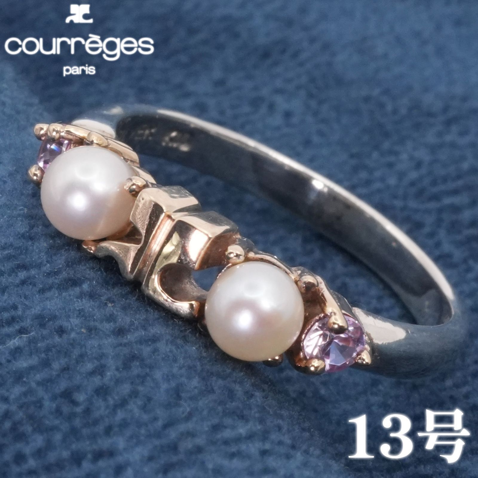 クレージュ パール×ピンクストーン コンビ リング /26-1404