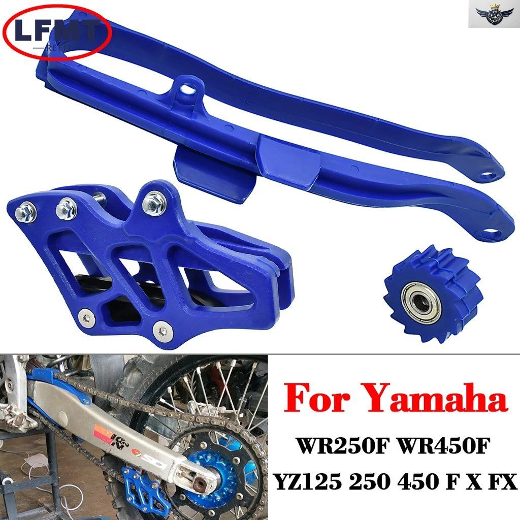 オートバイ用チェーンスライダーガイド、スイングアームローラー、チェーンガイド、スプロケットガード、ヤマハ YZ 125 250 250F 450F 250X