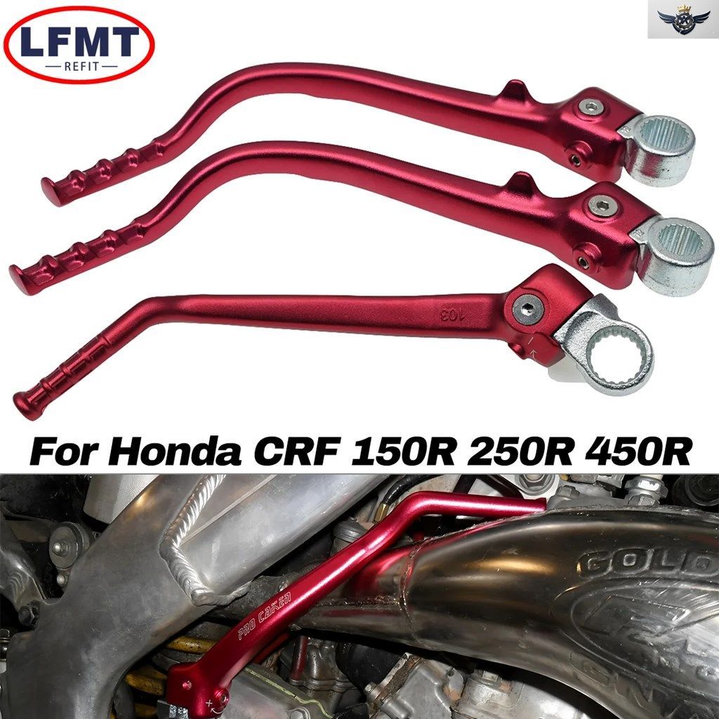 ホンダ CRF150R CRF250R CRF450R CRF 150R 250R 450R 150RB モーターサイクル用鍛造キックスタートレバーペダルパーツ 2007-2024